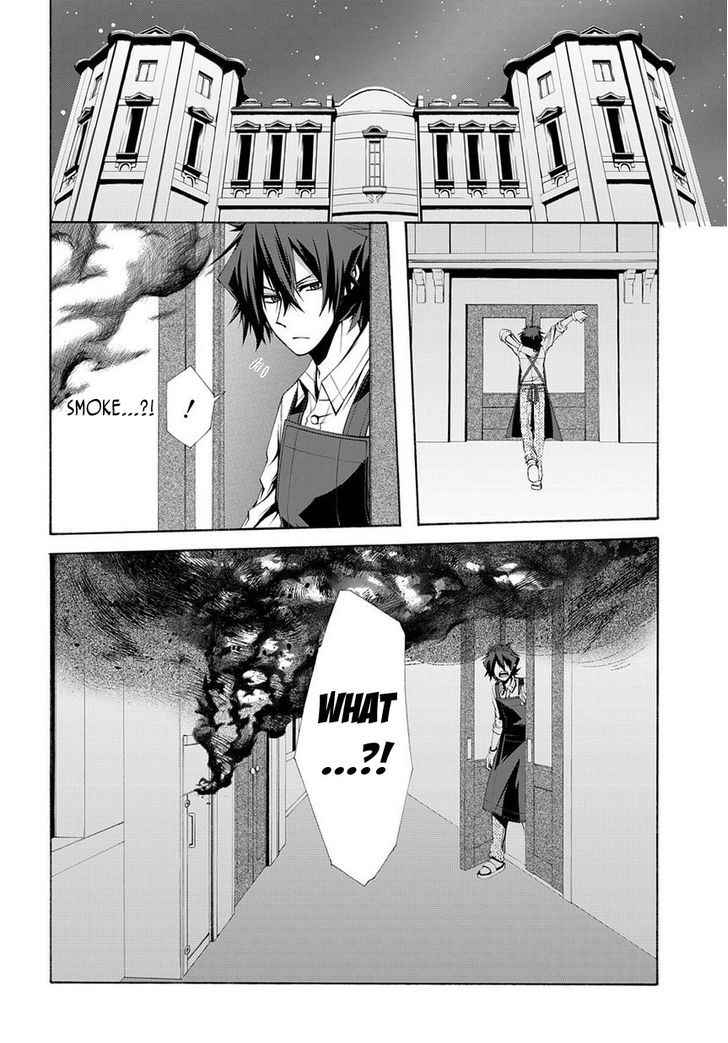 Hinekure Shisho no Mikaiketsu Jikenroku Chapter 6 page 5 - Chapter 6 : The Resurrected Murderer (Part 1)