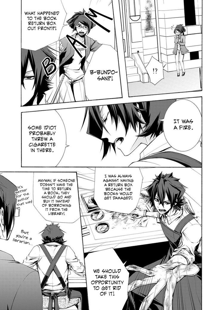 Hinekure Shisho no Mikaiketsu Jikenroku Chapter 6 page 6 - Chapter 6 : The Resurrected Murderer (Part 1)