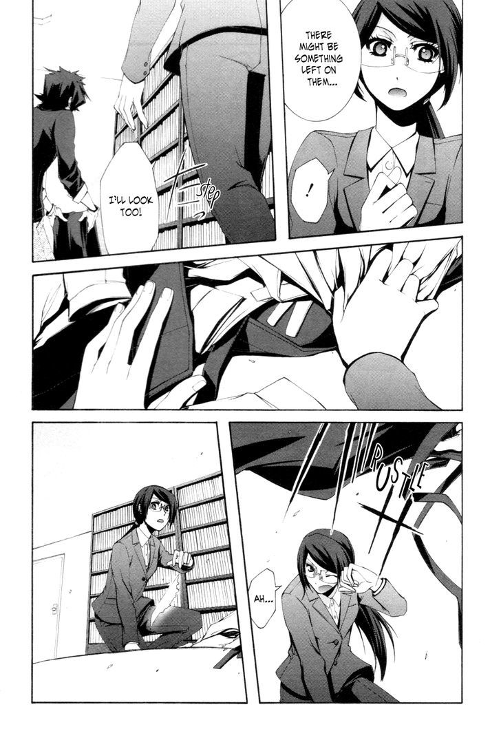 Hinekure Shisho no Mikaiketsu Jikenroku Chapter 7 page 19 - Chapter 7