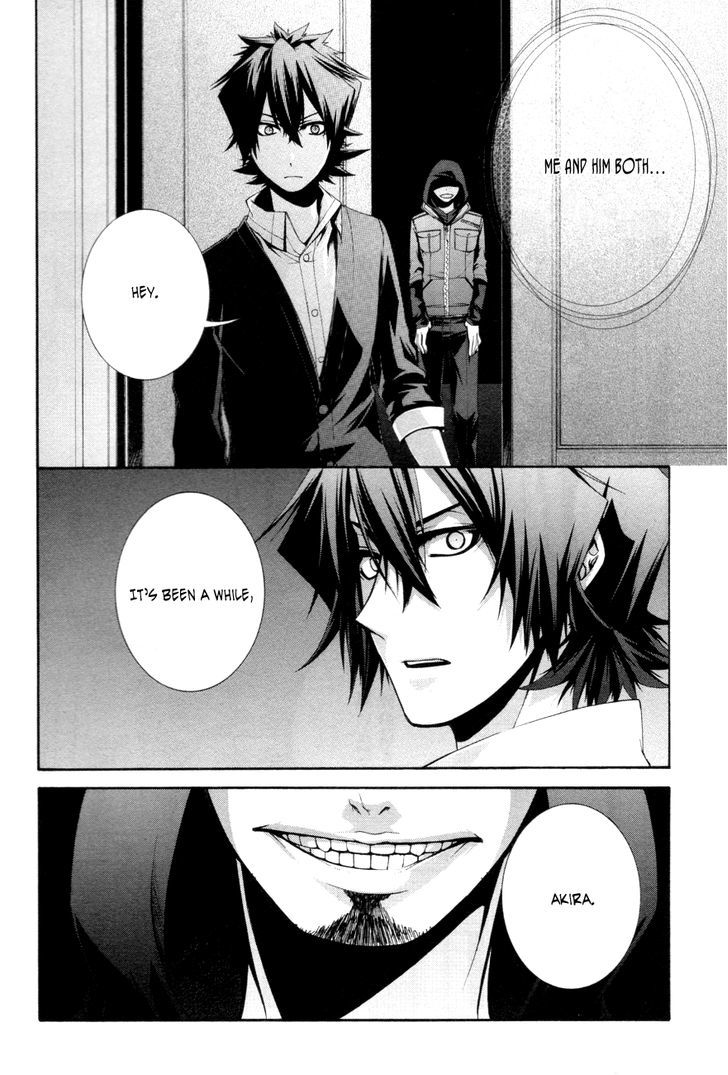Hinekure Shisho no Mikaiketsu Jikenroku Chapter 8 page 25 - Chapter 8