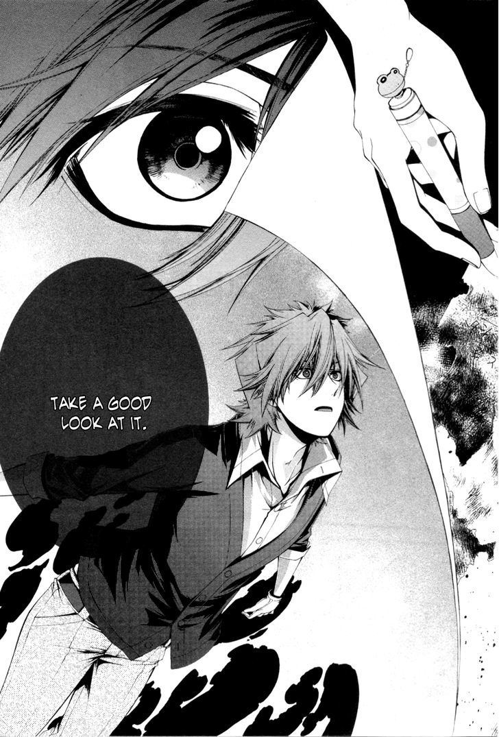 Hinekure Shisho no Mikaiketsu Jikenroku Chapter 8 page 3 - Chapter 8