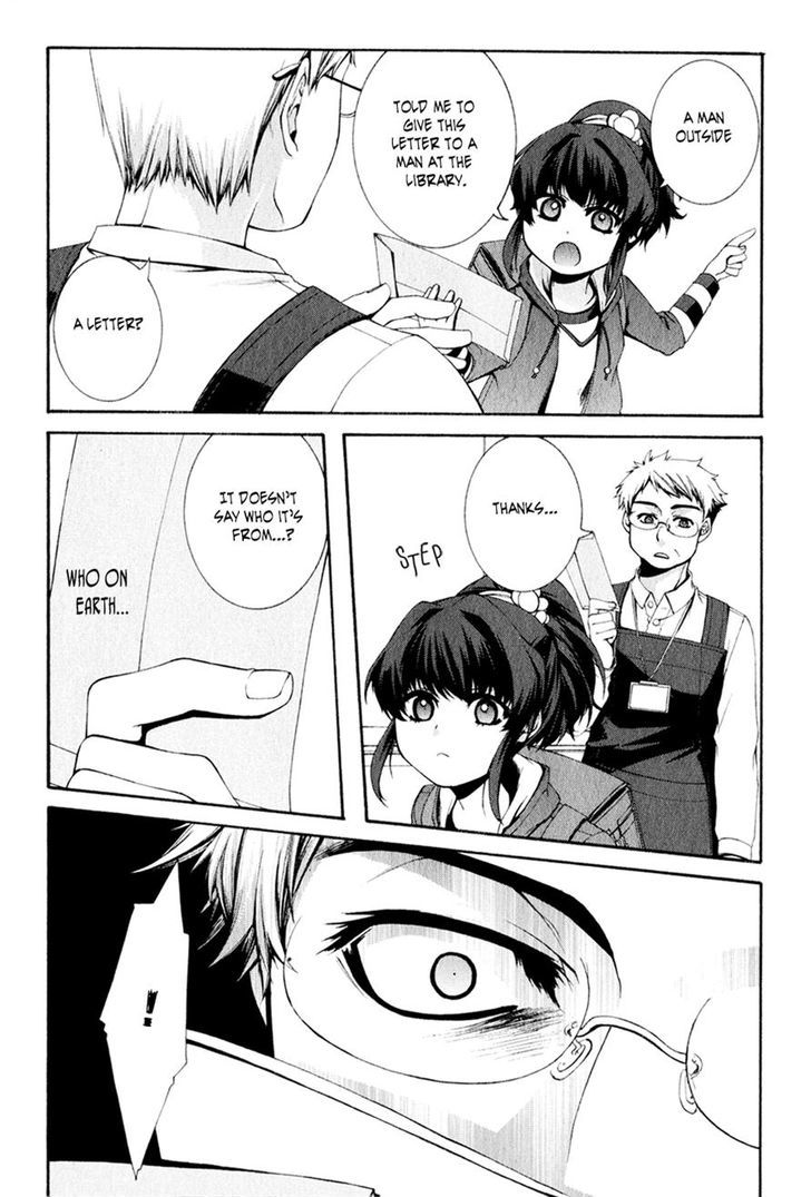 Hinekure Shisho no Mikaiketsu Jikenroku Chapter 9 page 10 - Chapter 9