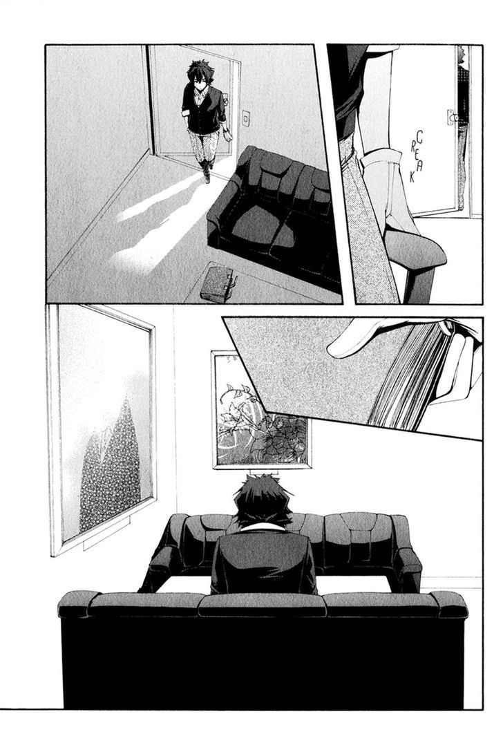 Hinekure Shisho no Mikaiketsu Jikenroku Chapter 9 page 17 - Chapter 9