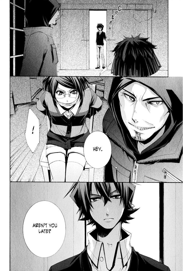Hinekure Shisho no Mikaiketsu Jikenroku Chapter 9 page 30 - Chapter 9
