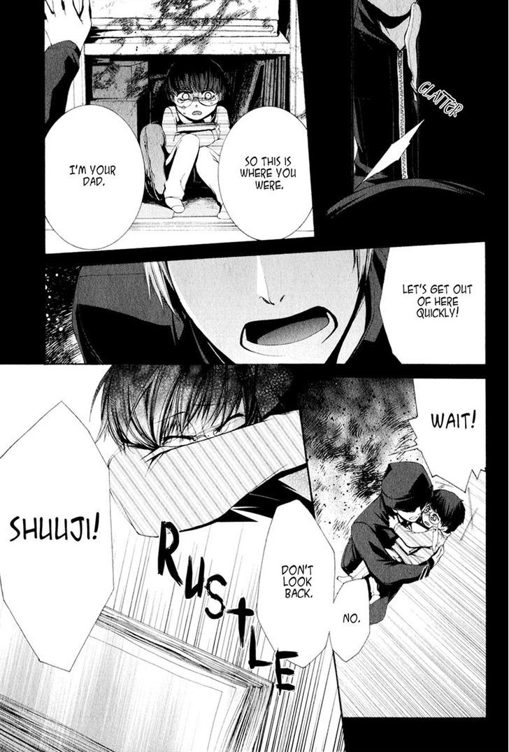 Hinekure Shisho no Mikaiketsu Jikenroku Chapter 9 page 5 - Chapter 9