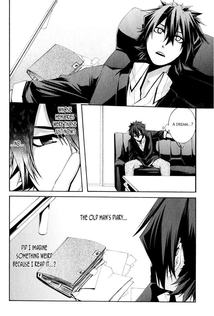 Hinekure Shisho no Mikaiketsu Jikenroku Chapter 9 page 6 - Chapter 9