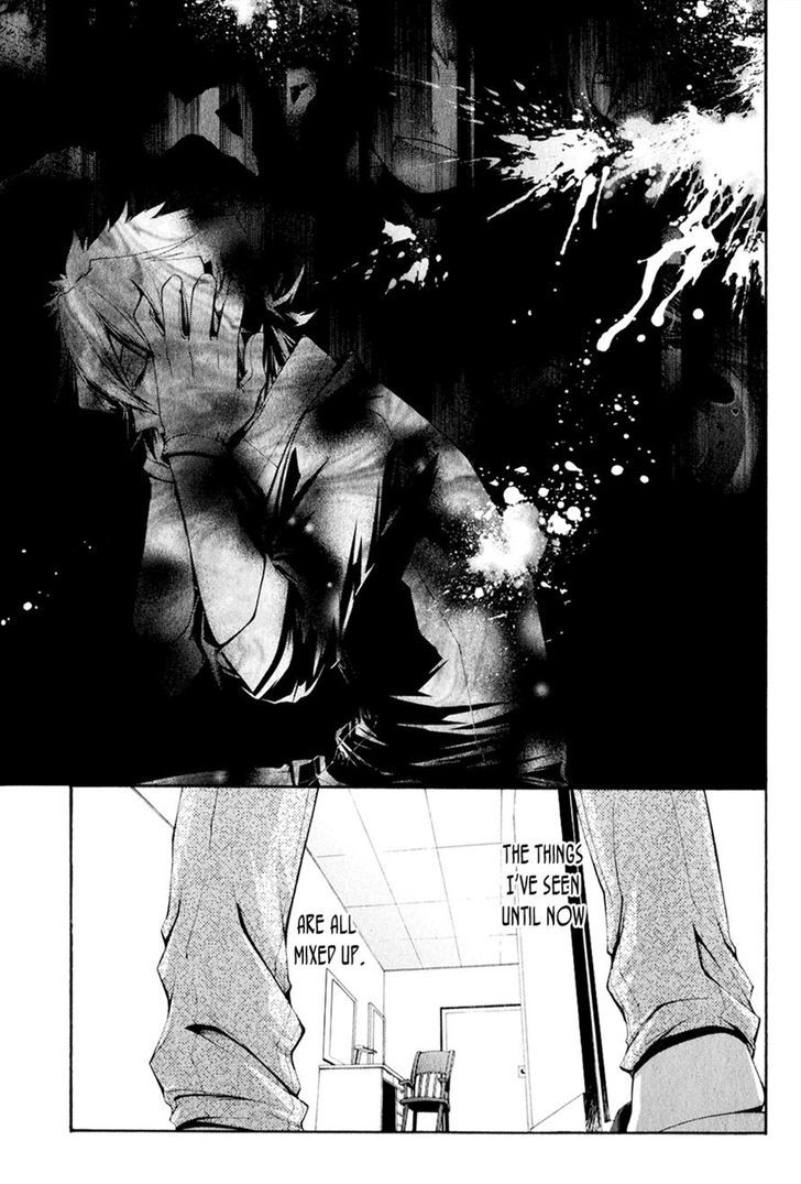 Hinekure Shisho no Mikaiketsu Jikenroku Chapter 9 page 7 - Chapter 9