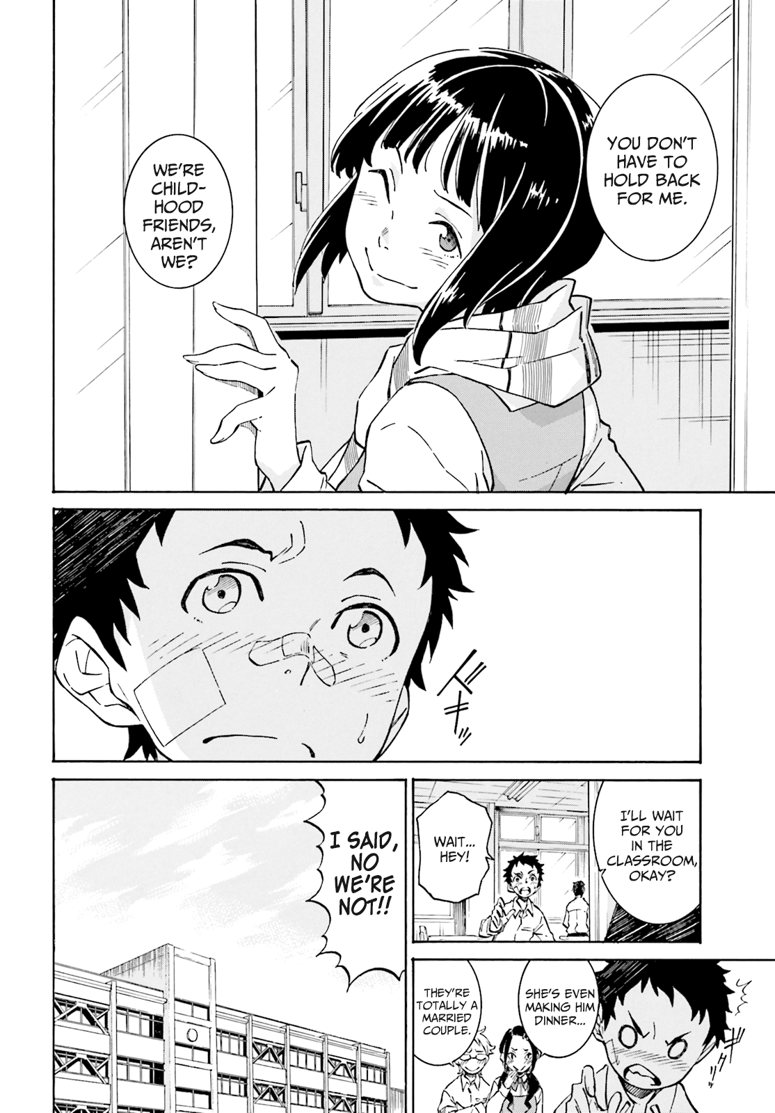 Hiniiru Chapter 1 page 13 - Chapter 1