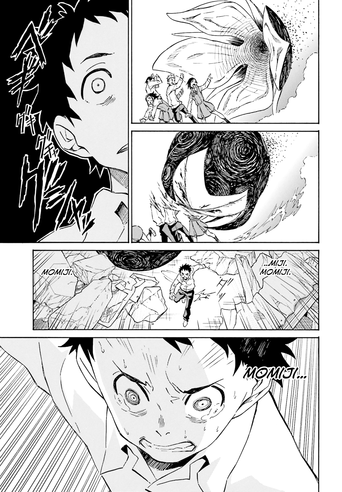 Hiniiru Chapter 1 page 23 - Chapter 1