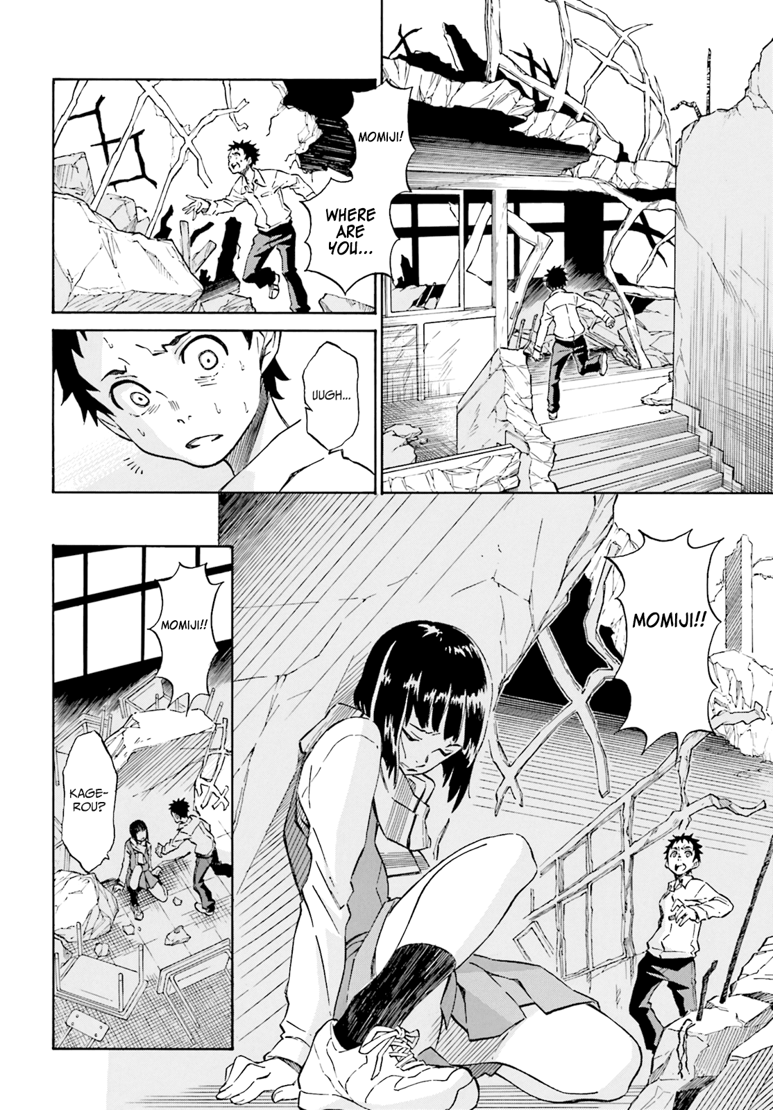 Hiniiru Chapter 1 page 24 - Chapter 1