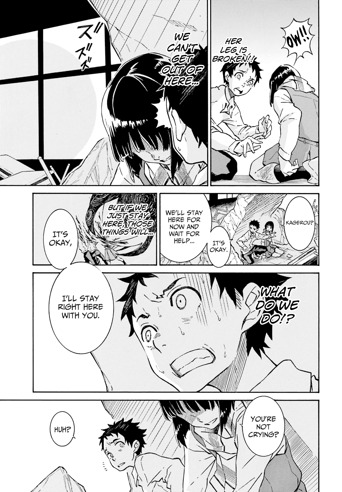Hiniiru Chapter 1 page 25 - Chapter 1