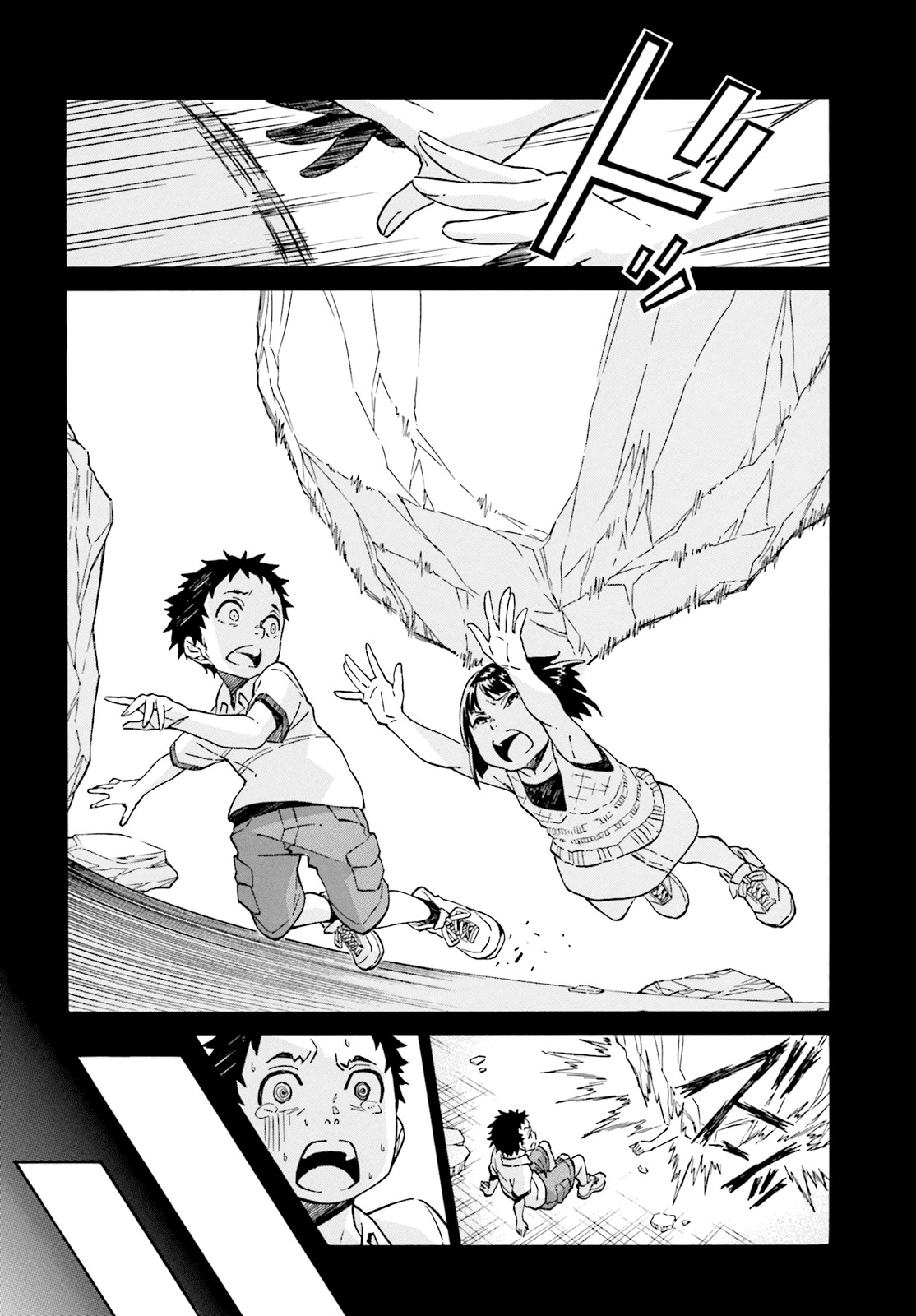 Hiniiru Chapter 1 page 30 - Chapter 1