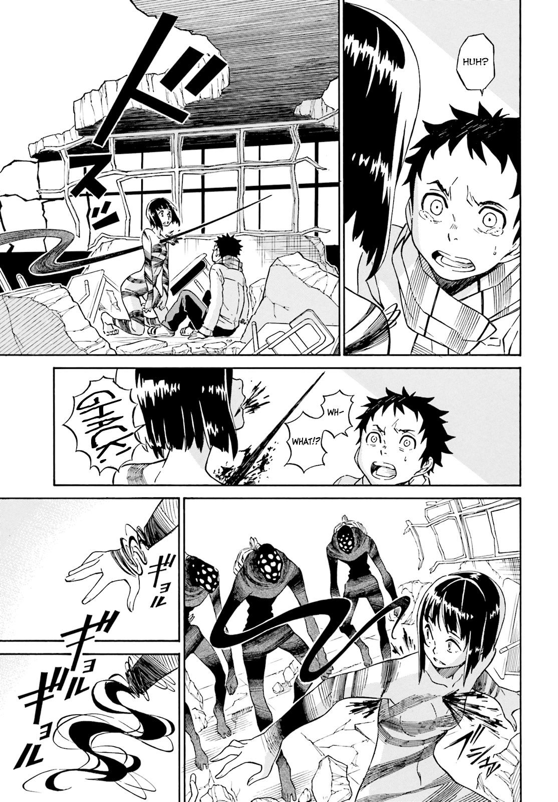 Hiniiru Chapter 1 page 48 - Chapter 1