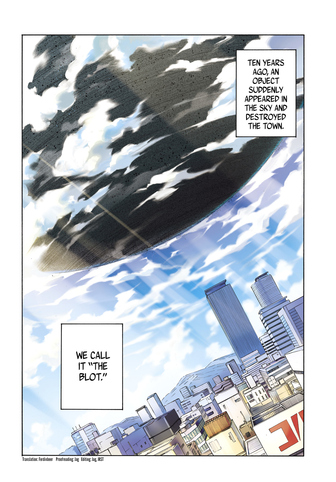 Hiniiru Chapter 1 page 5 - Chapter 1