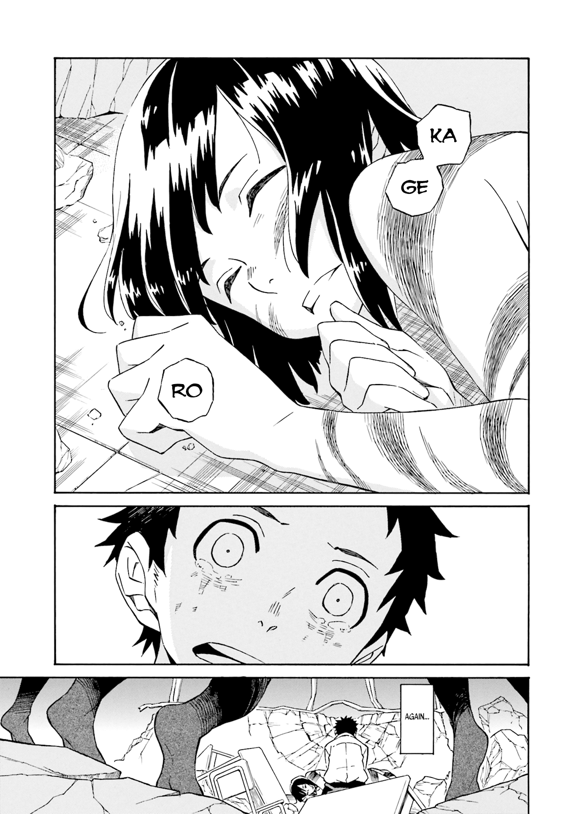 Hiniiru Chapter 1 page 51 - Chapter 1