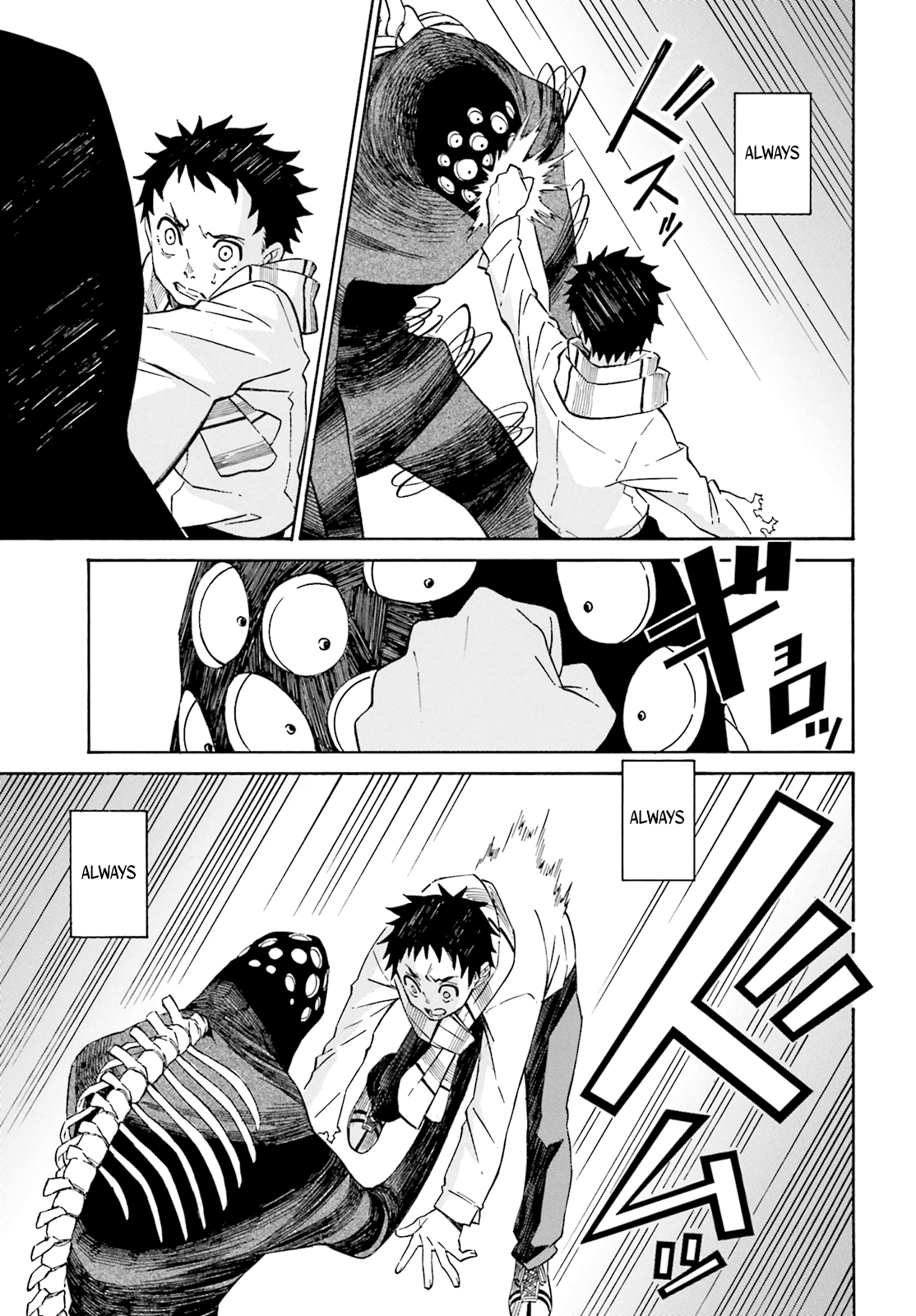 Hiniiru Chapter 1 page 53 - Chapter 1
