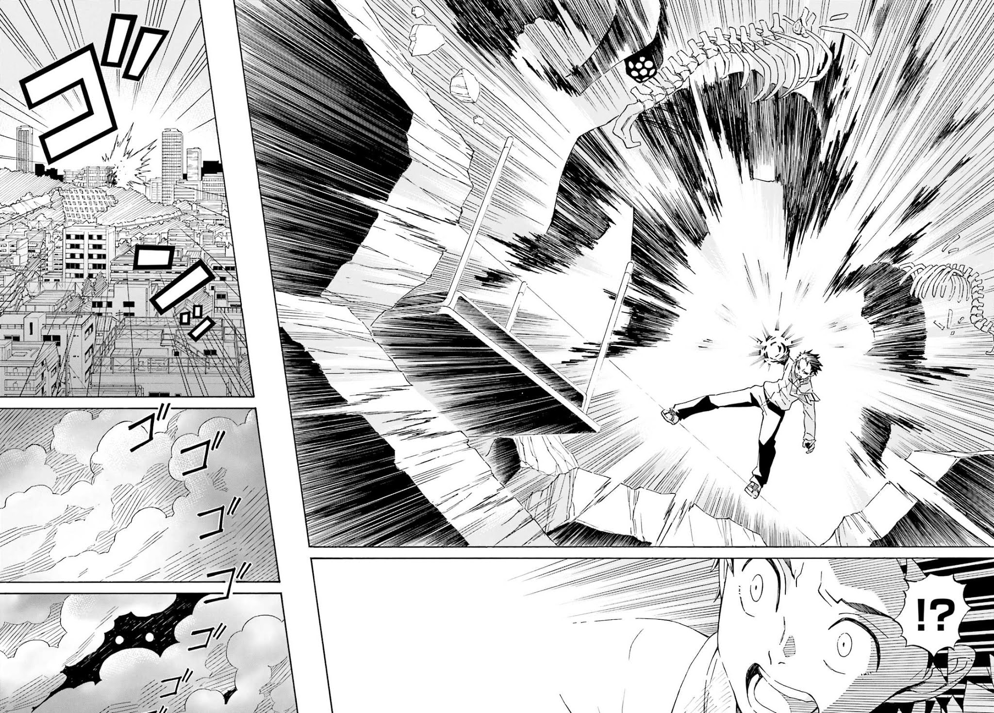 Hiniiru Chapter 1 page 56 - Chapter 1