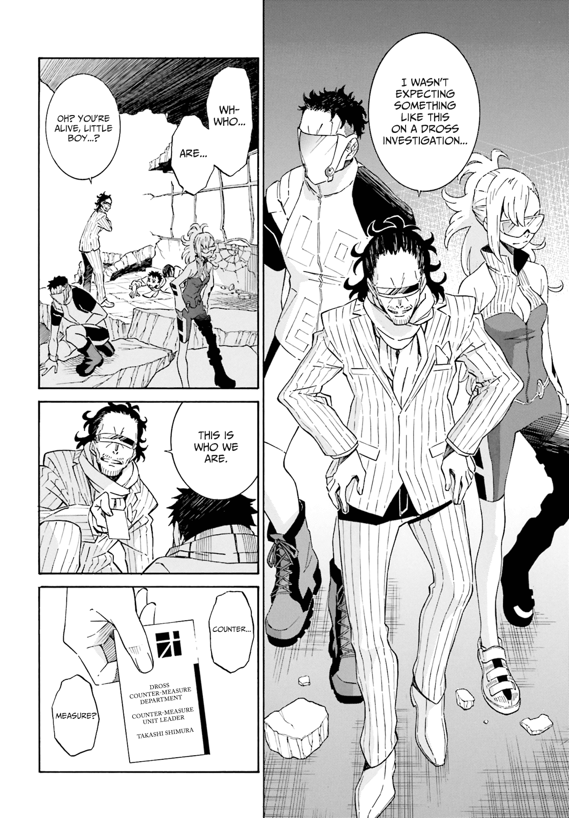 Hiniiru Chapter 1 page 60 - Chapter 1