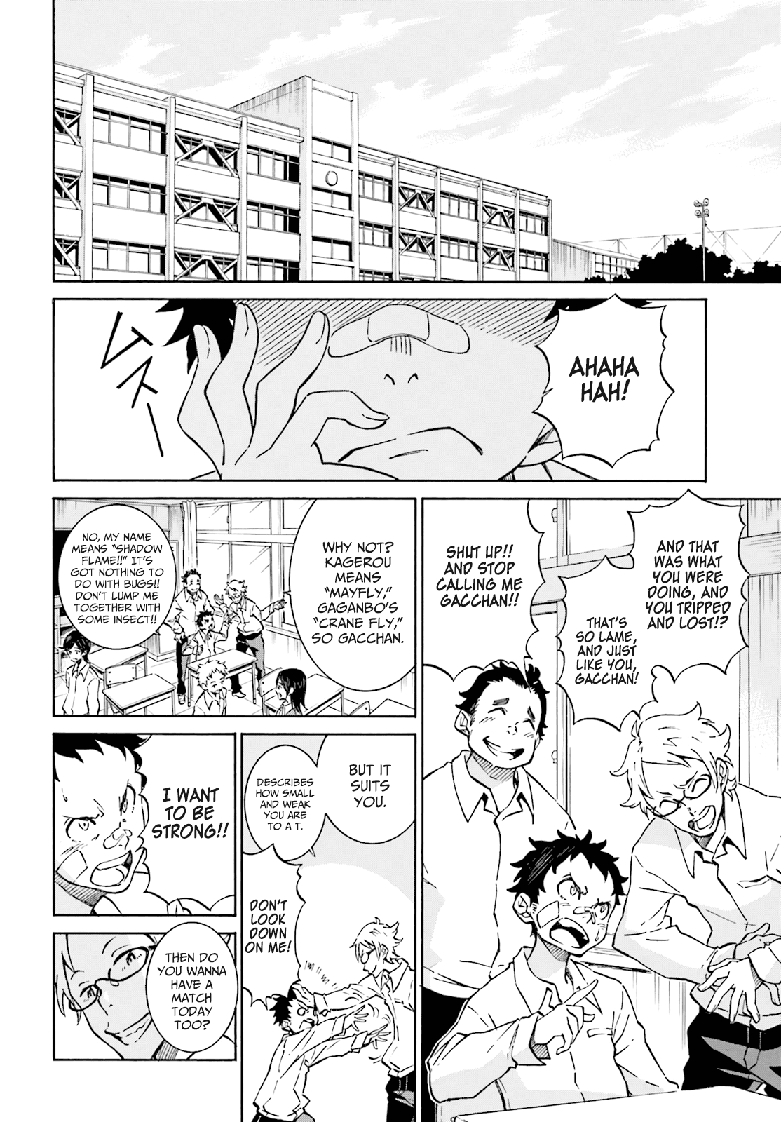 Hiniiru Chapter 1 page 9 - Chapter 1