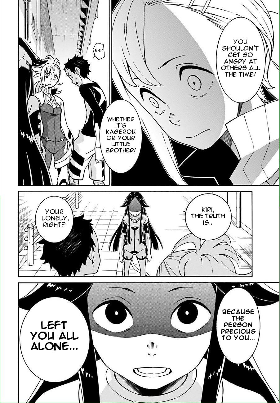 Hiniiru Chapter 10 page 12 - Chapter 10