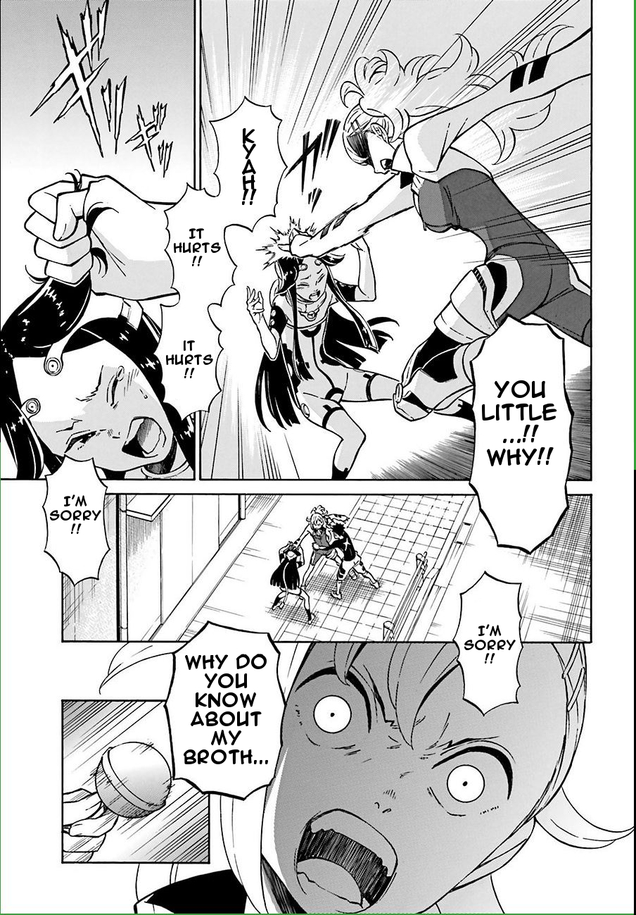 Hiniiru Chapter 10 page 13 - Chapter 10