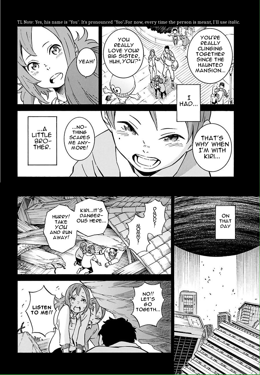 Hiniiru Chapter 10 page 24 - Chapter 10