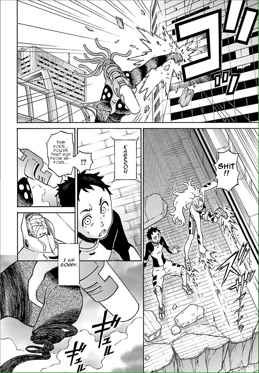 Hiniiru Chapter 10 page 45 - Chapter 10