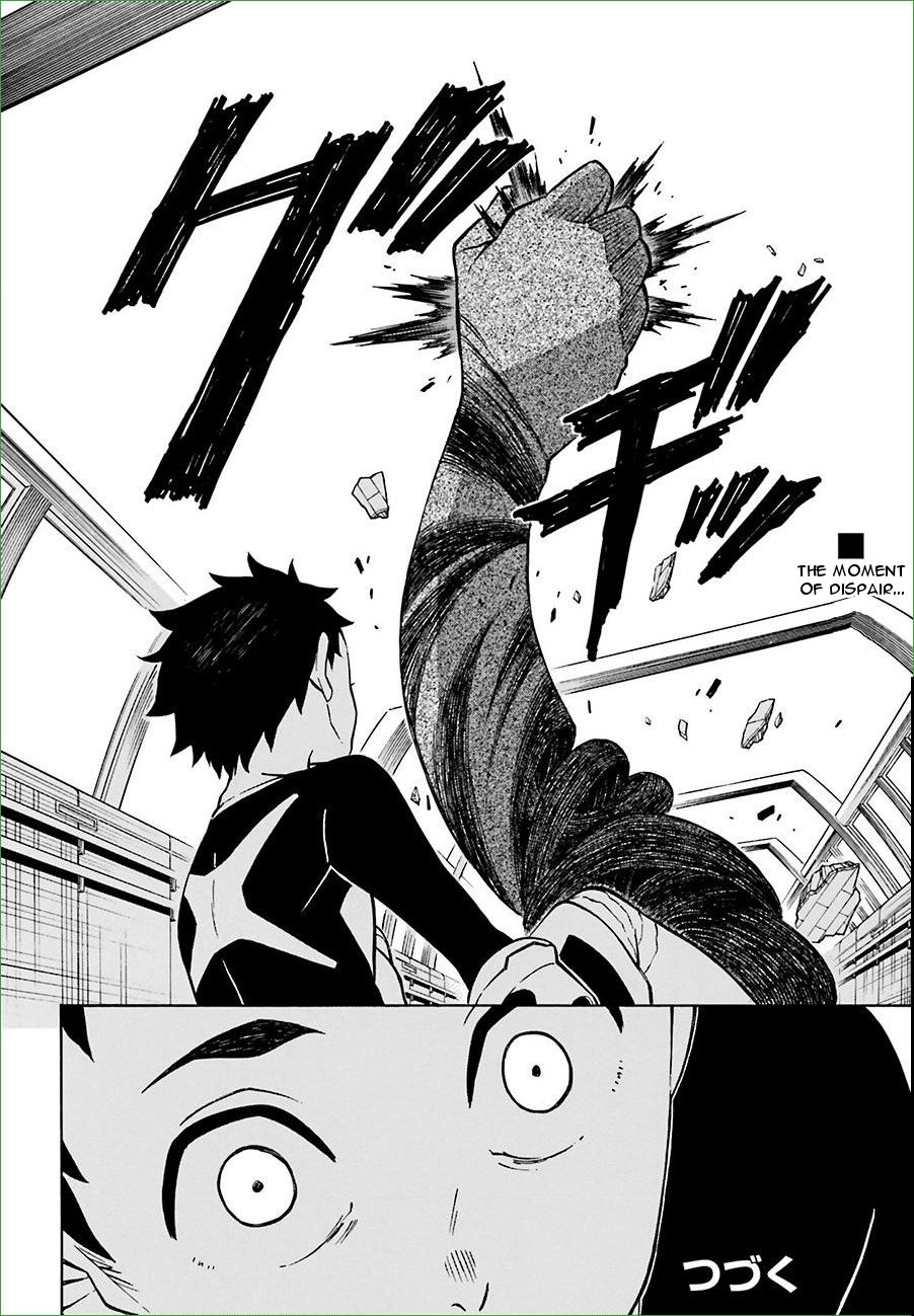 Hiniiru Chapter 10 page 47 - Chapter 10
