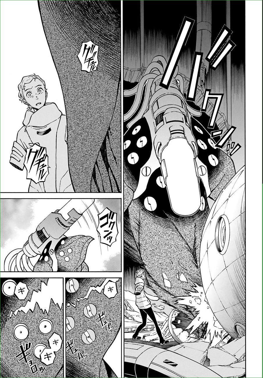 Hiniiru Chapter 10 page 6 - Chapter 10