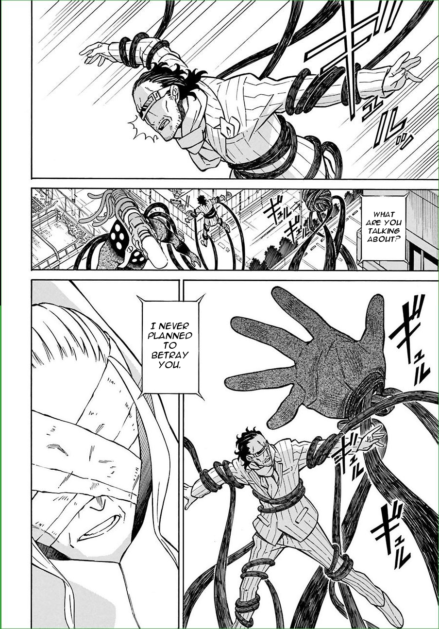 Hiniiru Chapter 11 page 15 - Chapter 11