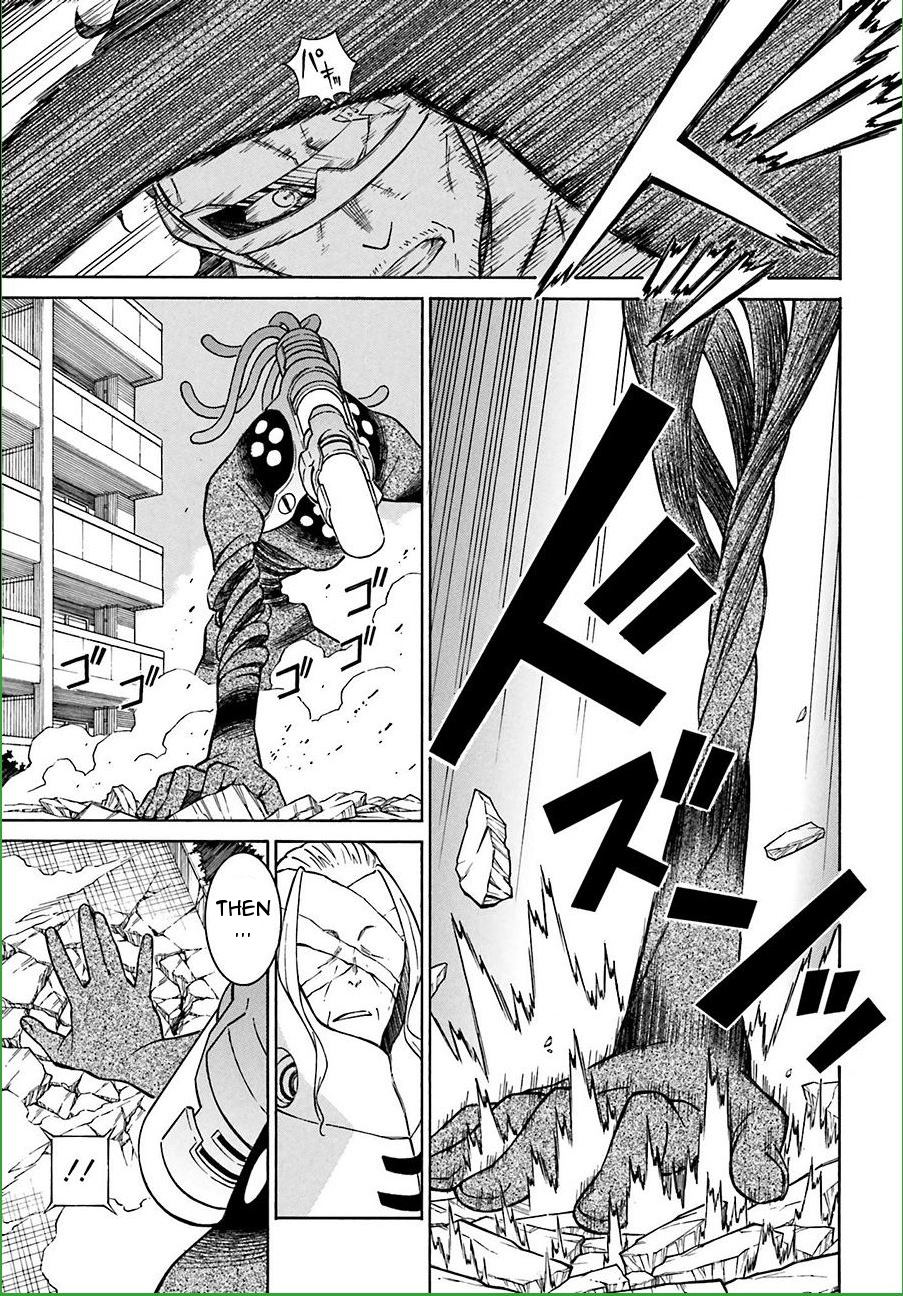 Hiniiru Chapter 11 page 16 - Chapter 11