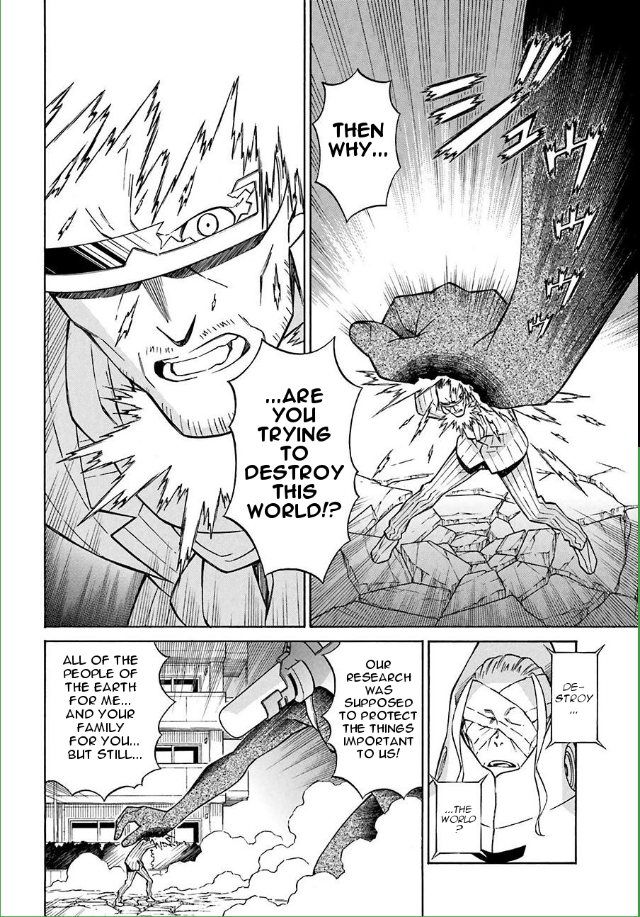 Hiniiru Chapter 11 page 17 - Chapter 11