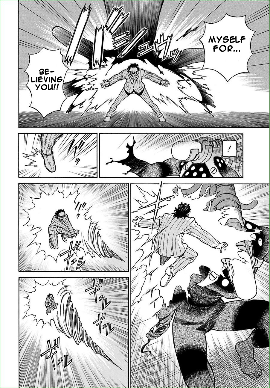 Hiniiru Chapter 11 page 19 - Chapter 11