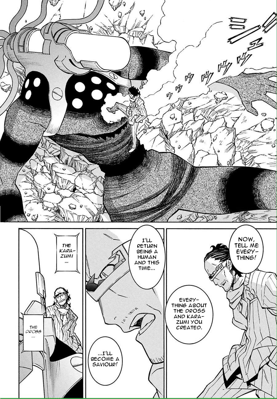 Hiniiru Chapter 11 page 28 - Chapter 11