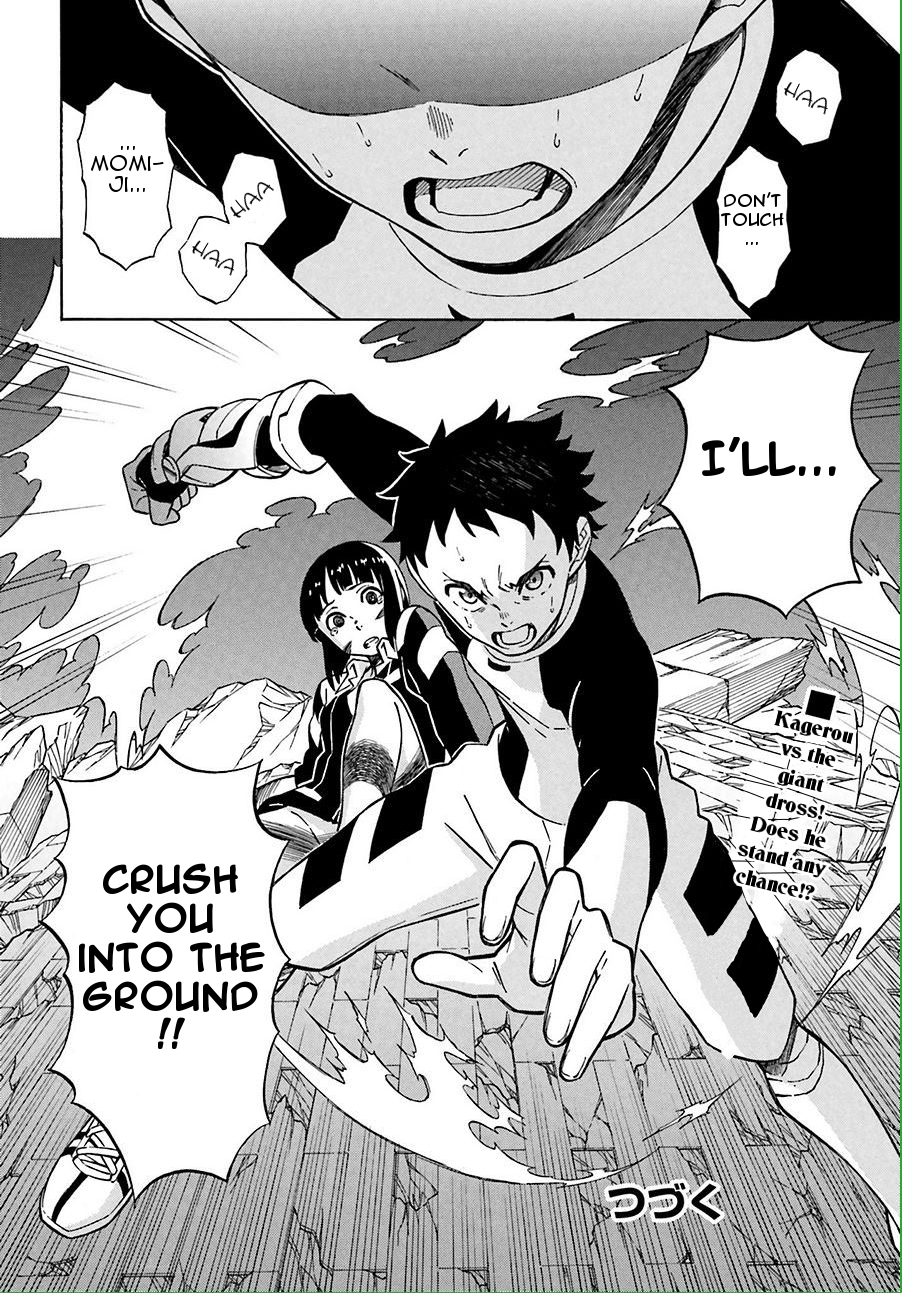 Hiniiru Chapter 11 page 40 - Chapter 11