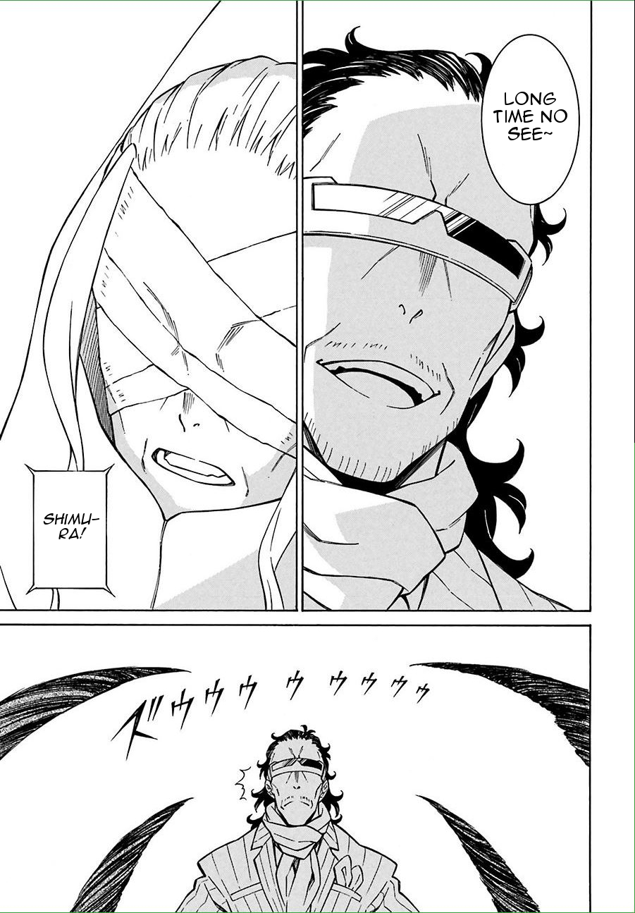 Hiniiru Chapter 11 page 6 - Chapter 11