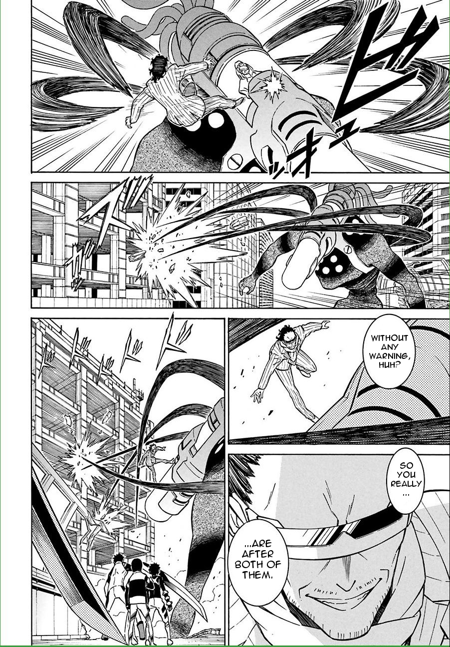Hiniiru Chapter 11 page 7 - Chapter 11
