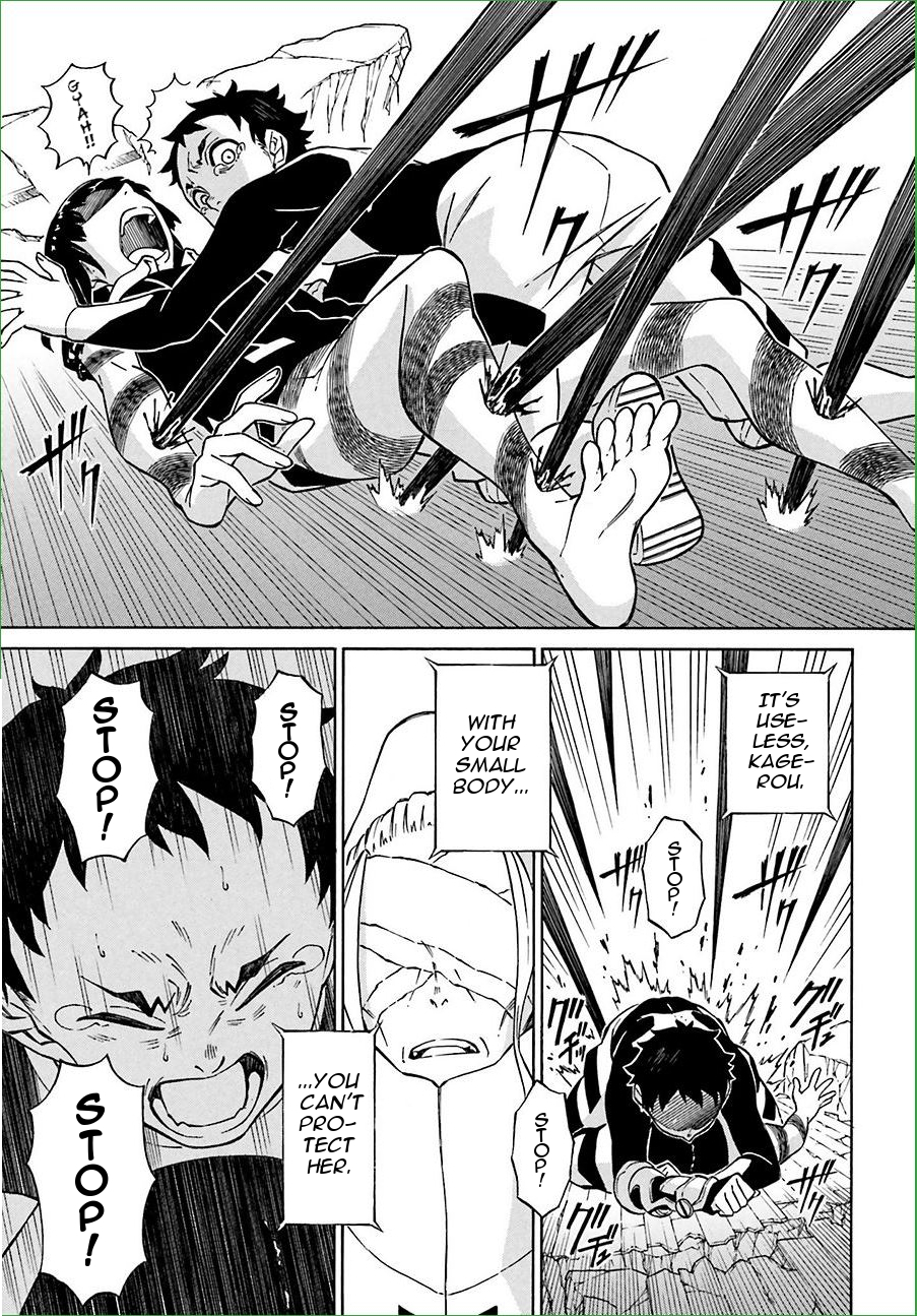 Hiniiru Chapter 12 page 13 - Chapter 12
