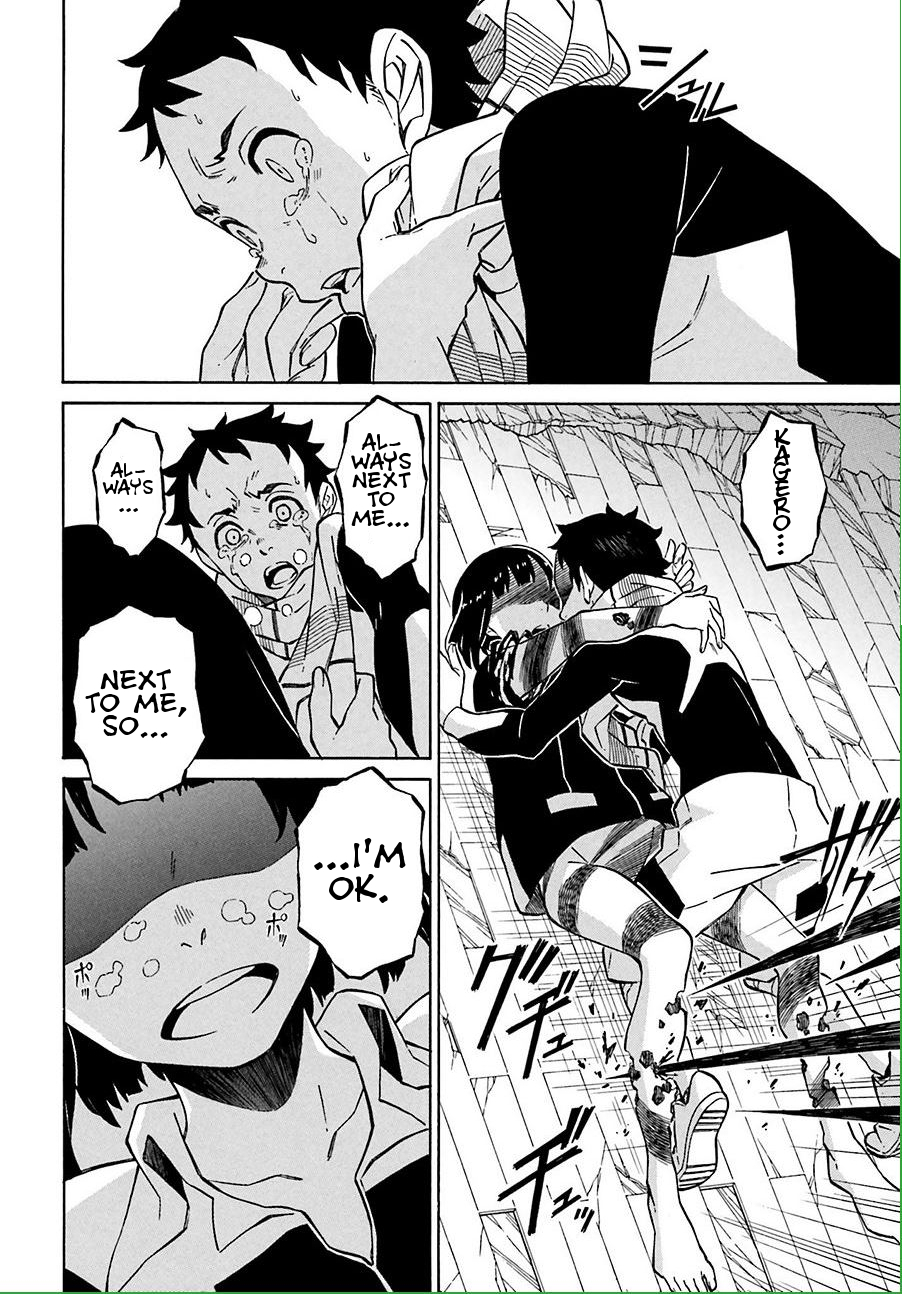 Hiniiru Chapter 12 page 14 - Chapter 12