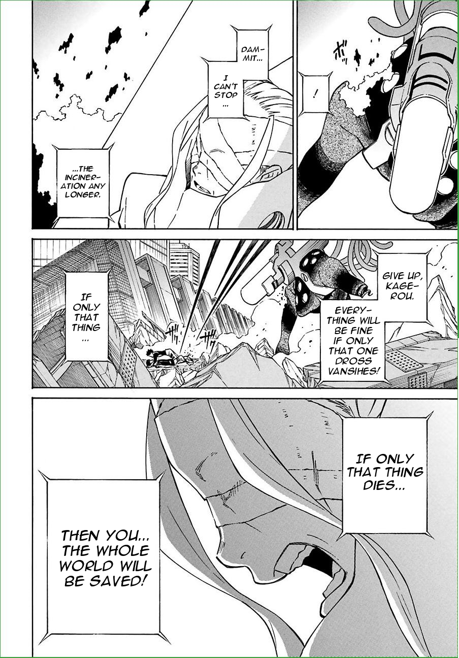 Hiniiru Chapter 12 page 16 - Chapter 12