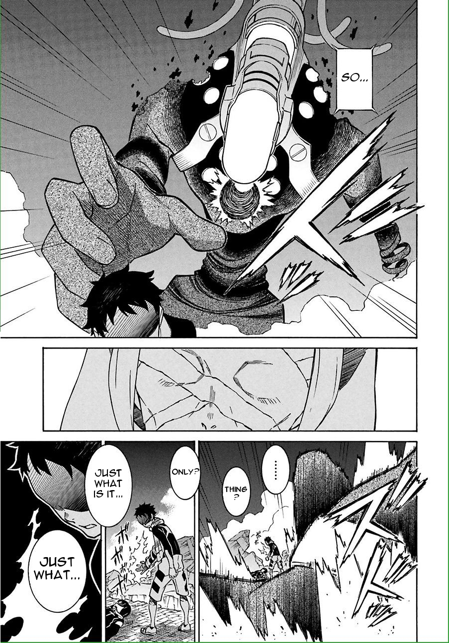Hiniiru Chapter 12 page 17 - Chapter 12