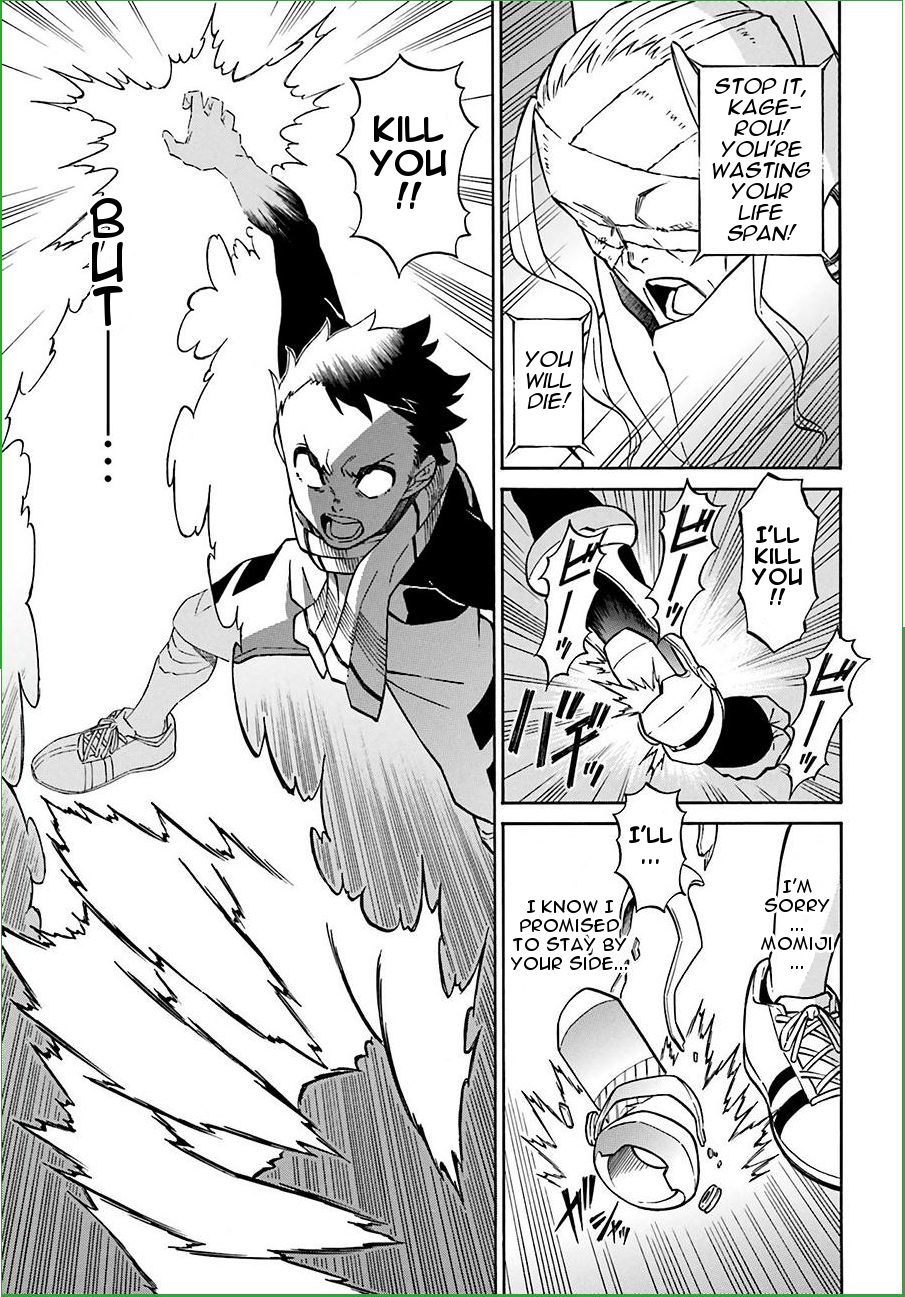 Hiniiru Chapter 12 page 20 - Chapter 12