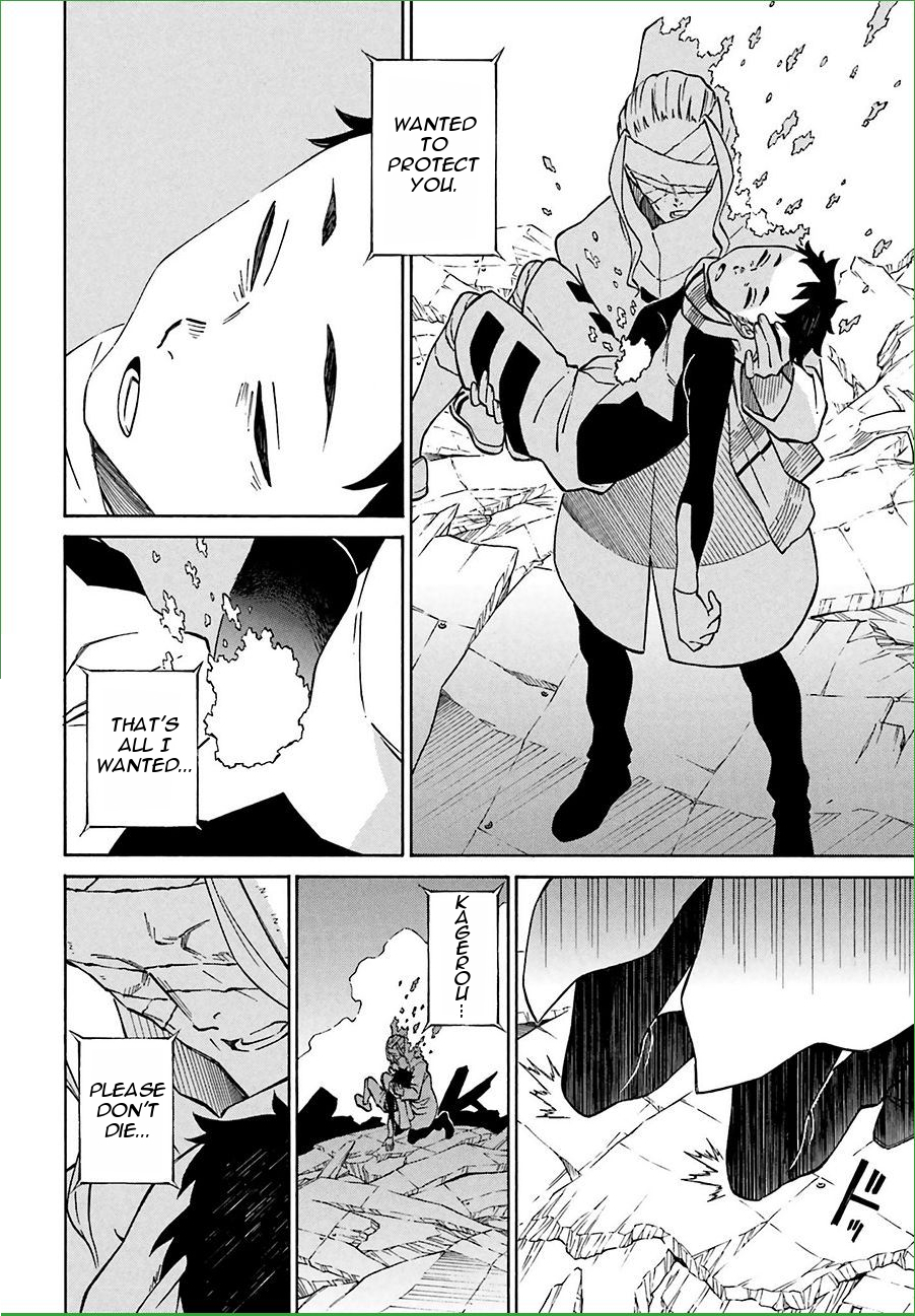 Hiniiru Chapter 12 page 27 - Chapter 12