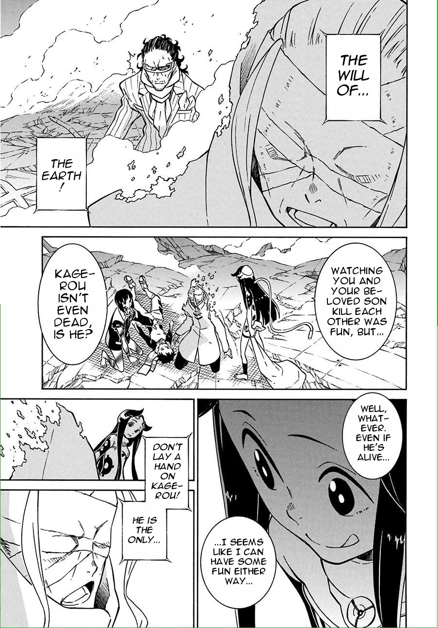 Hiniiru Chapter 12 page 34 - Chapter 12