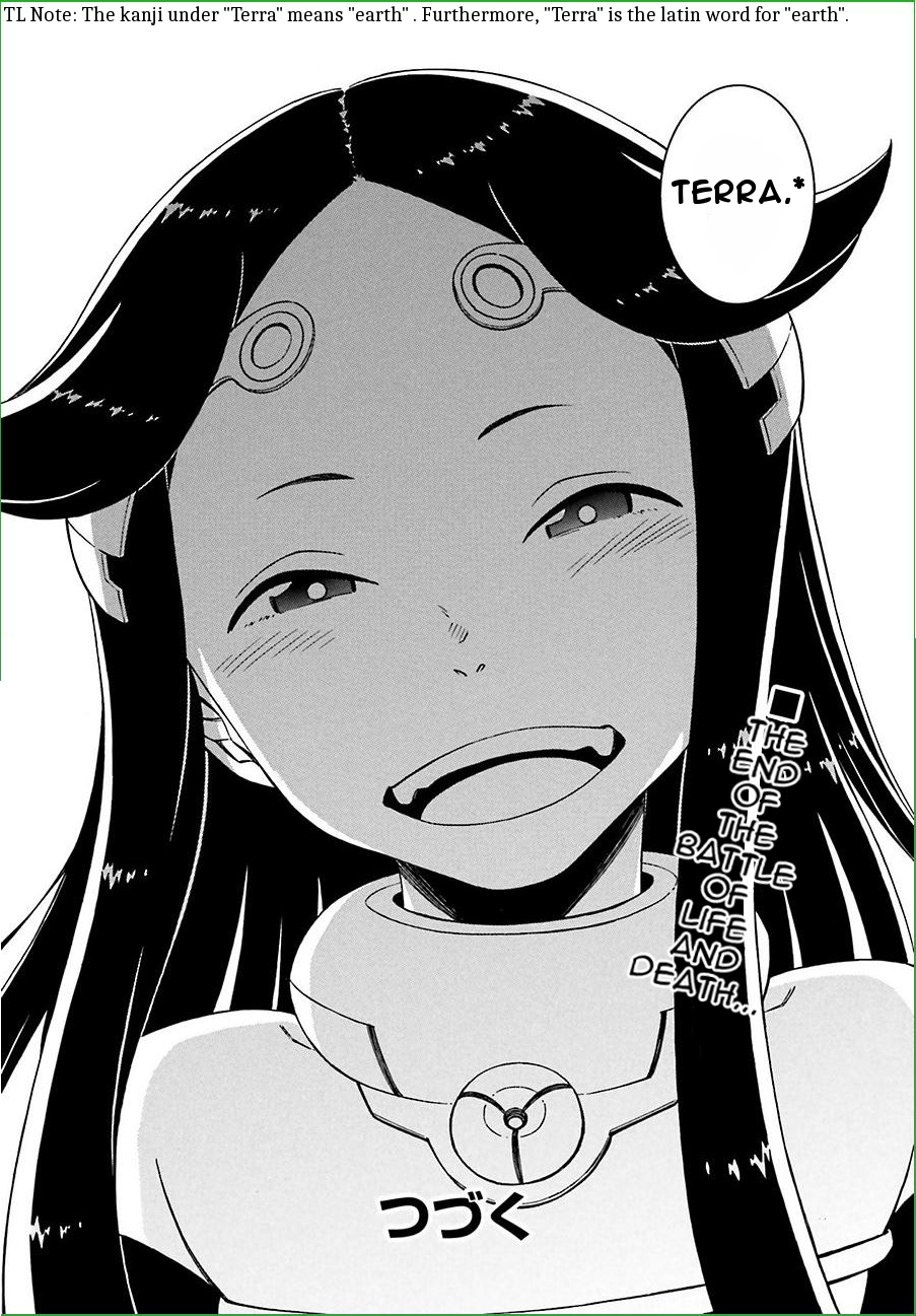 Hiniiru Chapter 12 page 37 - Chapter 12