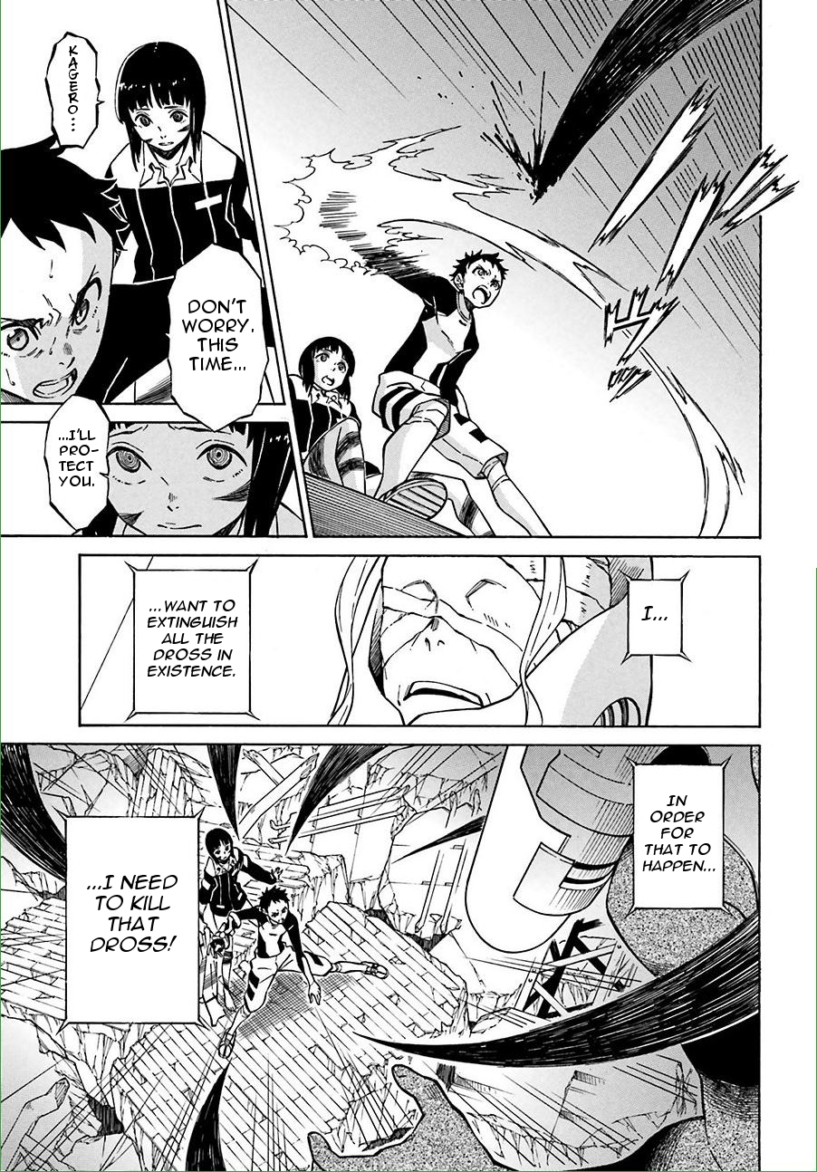 Hiniiru Chapter 12 page 4 - Chapter 12