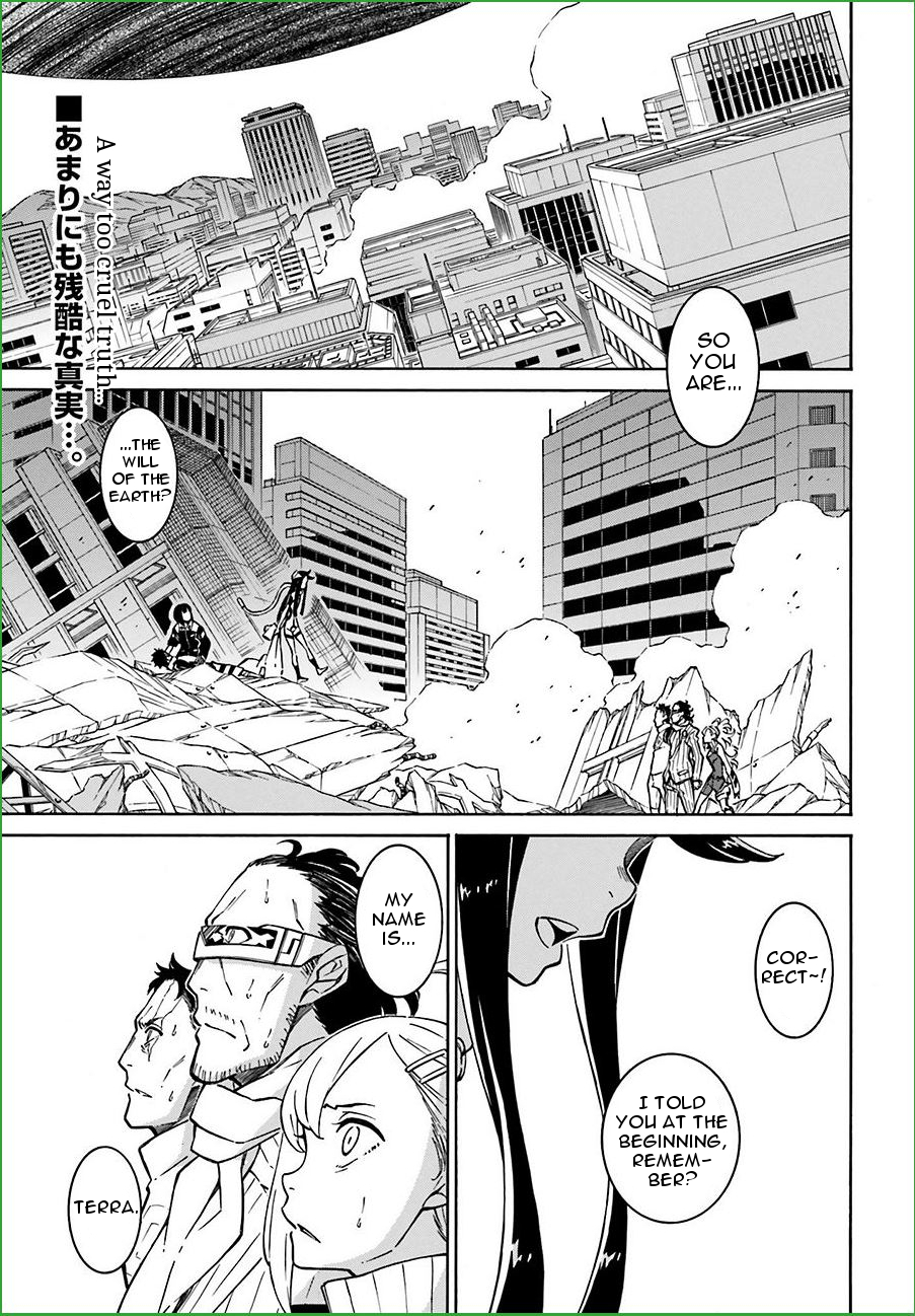 Hiniiru Chapter 13 page 1 - Chapter 13