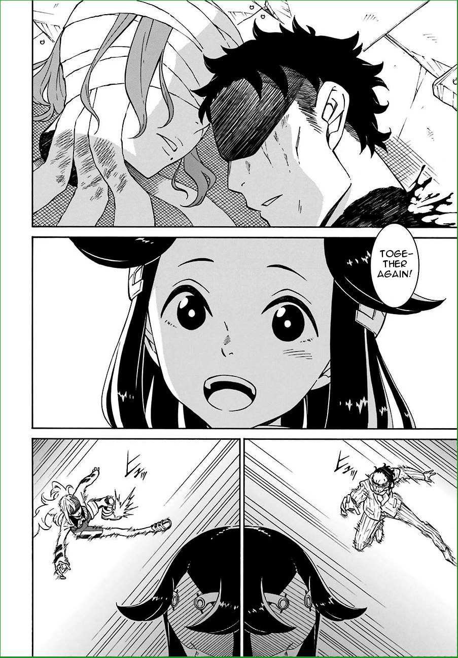 Hiniiru Chapter 13 page 12 - Chapter 13