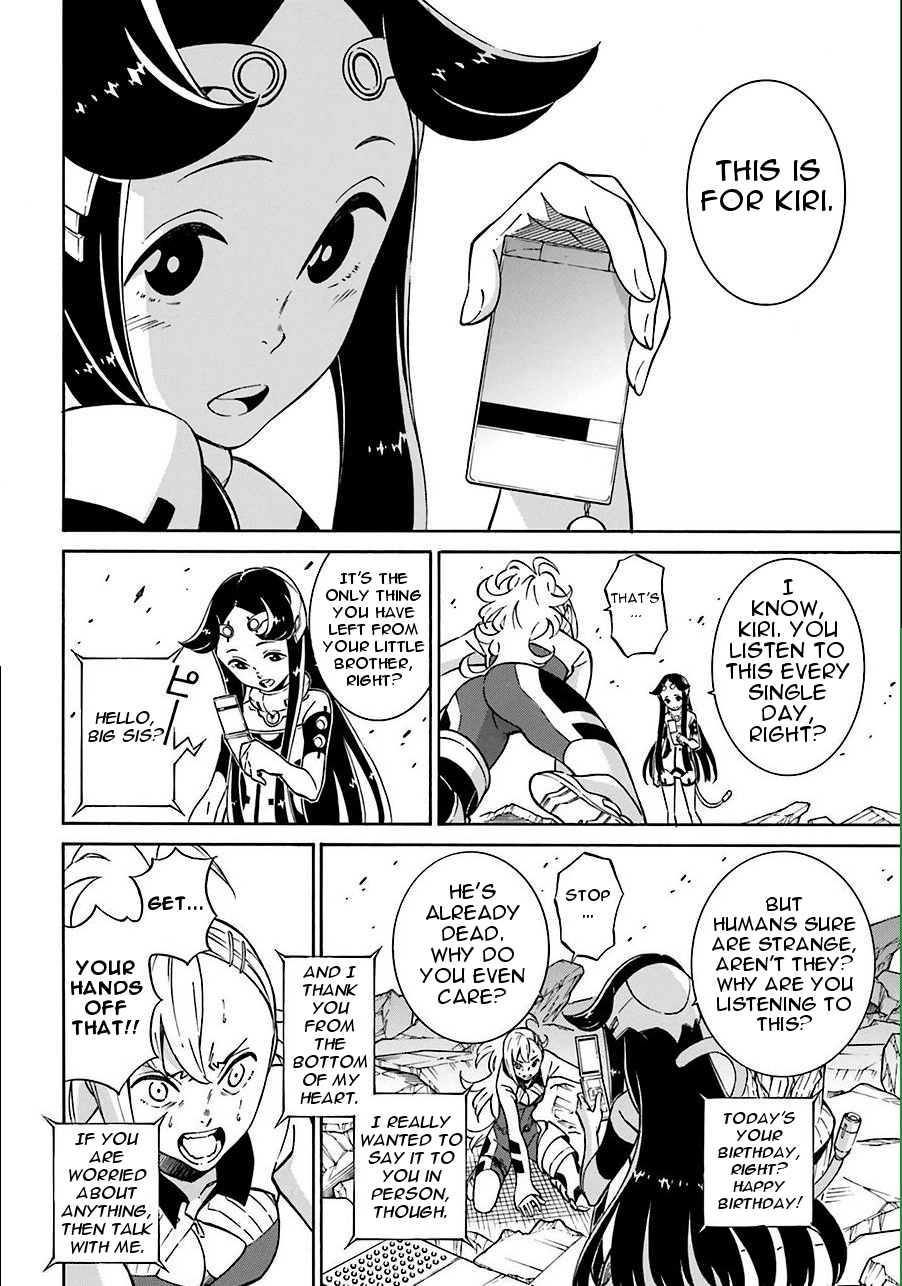 Hiniiru Chapter 13 page 14 - Chapter 13