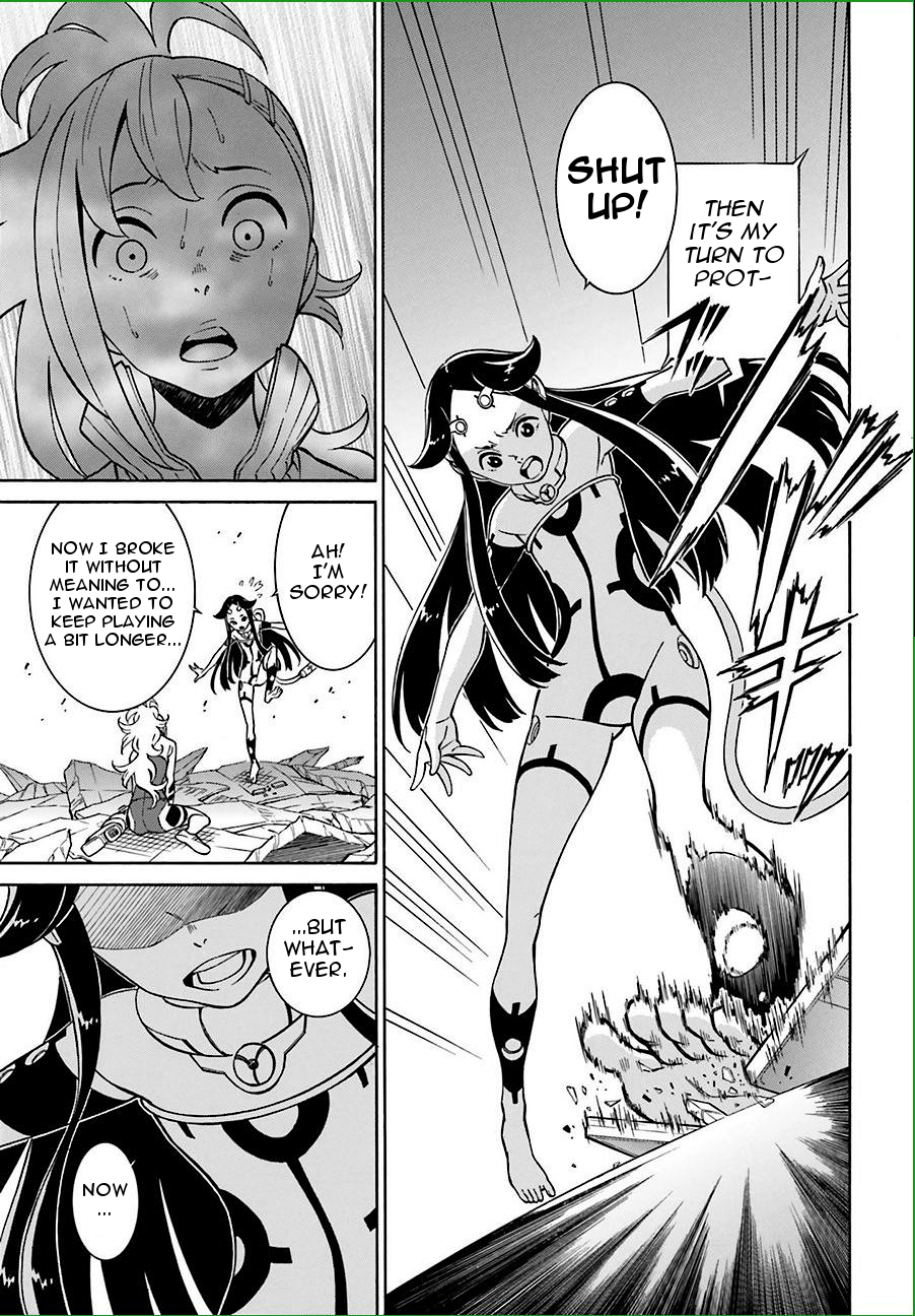 Hiniiru Chapter 13 page 15 - Chapter 13